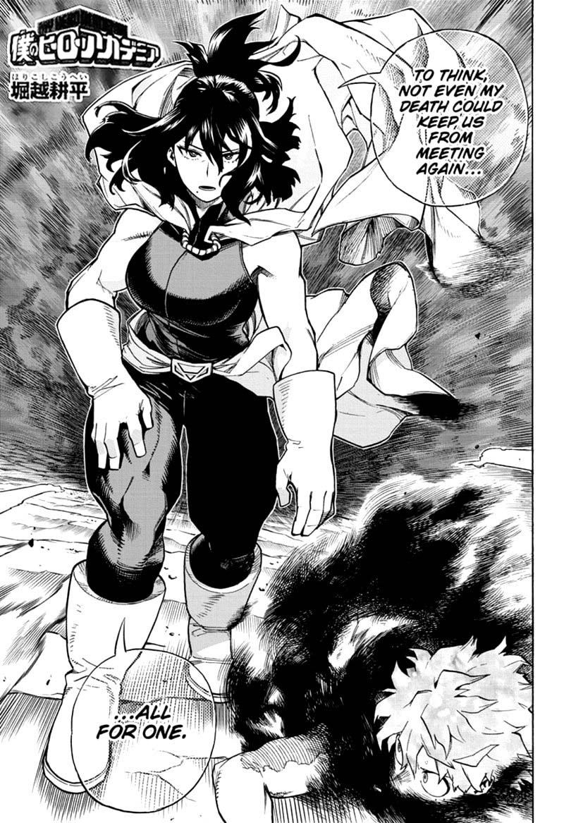 My Hero Academia 287 1