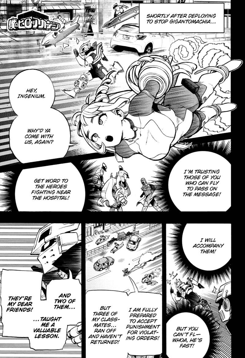 My Hero Academia 289 1