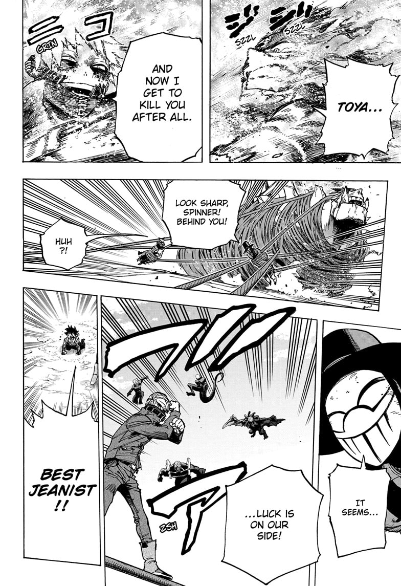 My Hero Academia 292 13