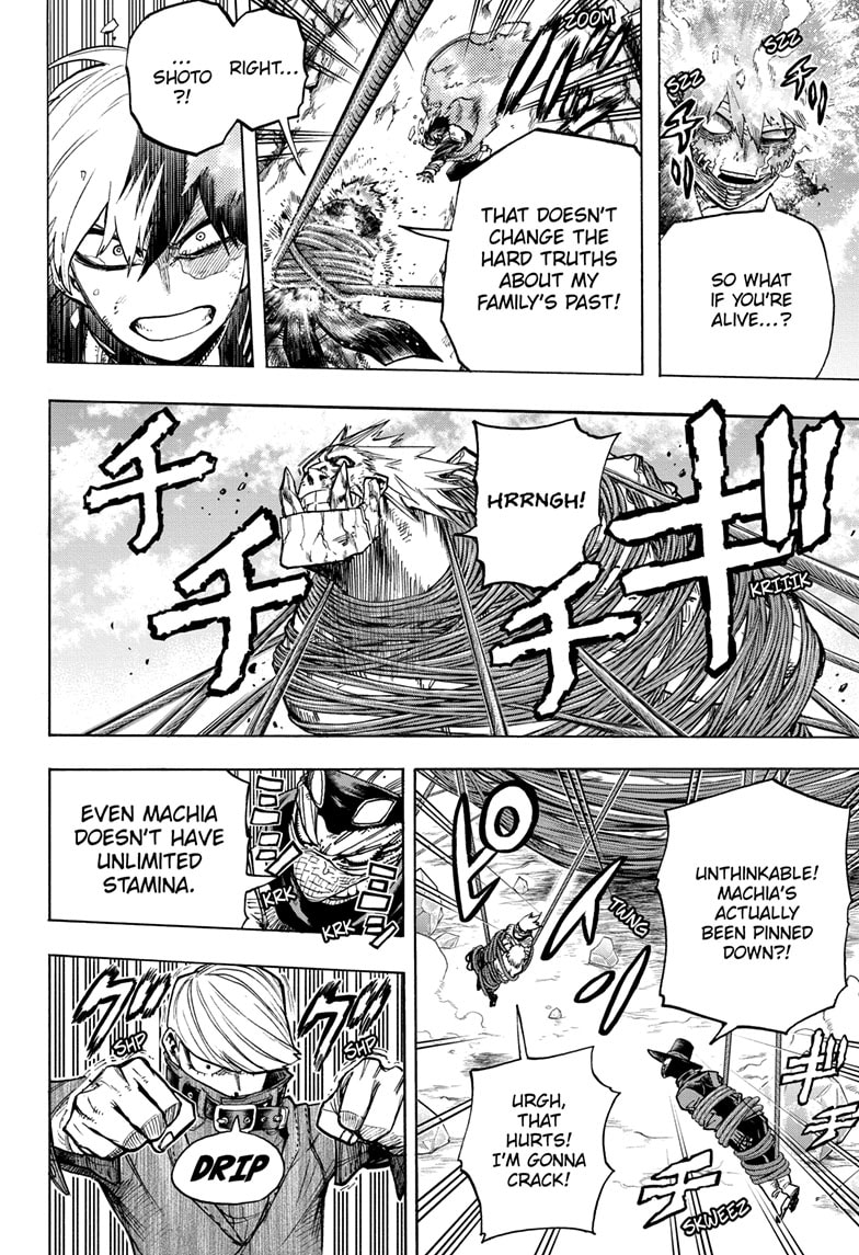 My Hero Academia 292 4