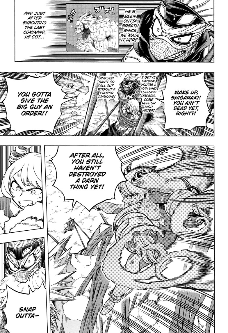 My Hero Academia 292 5