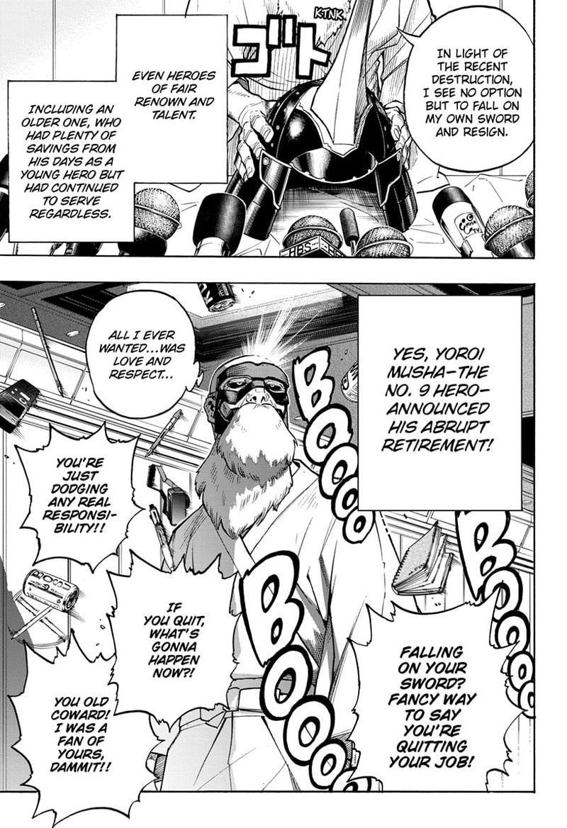 My Hero Academia 300 7