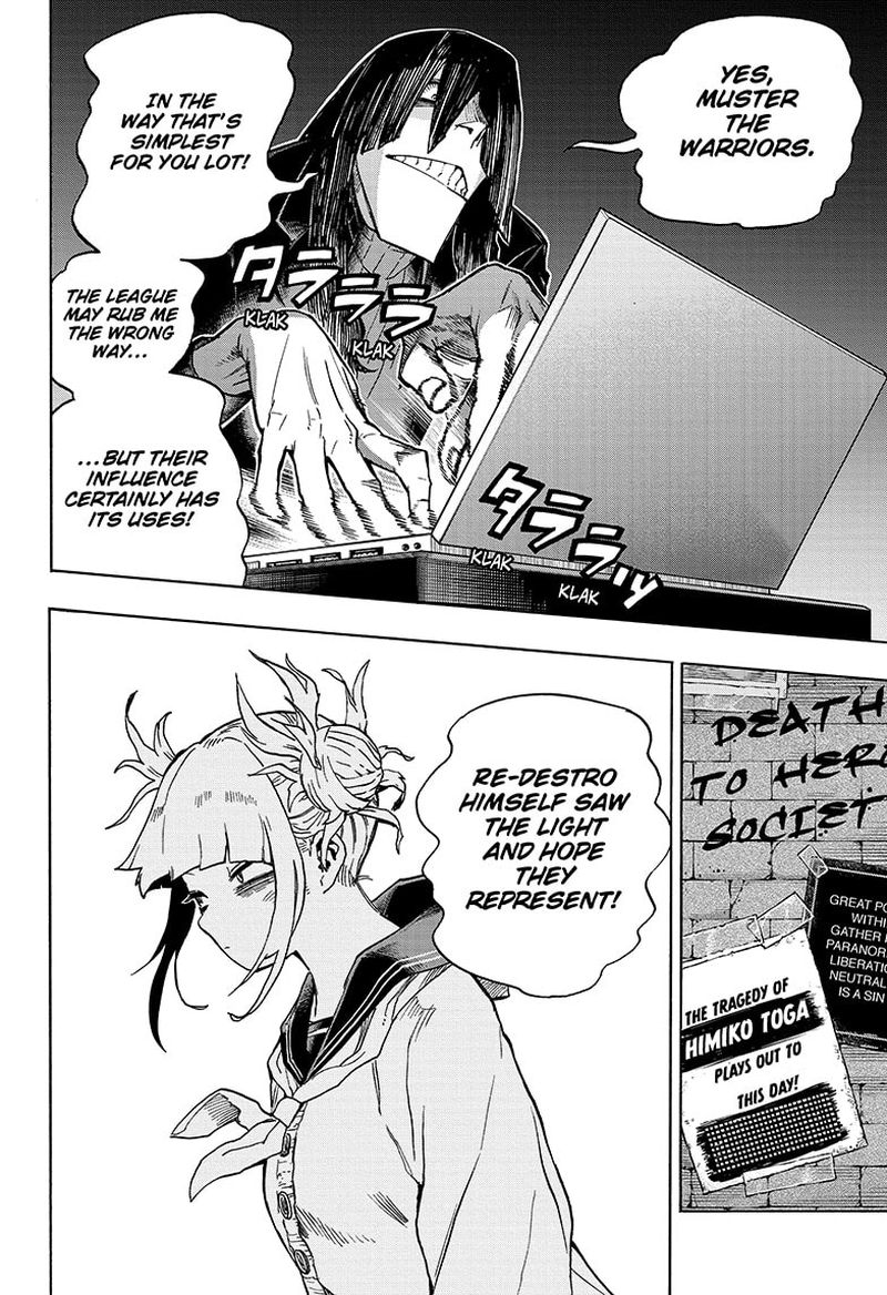 My Hero Academia 329 8