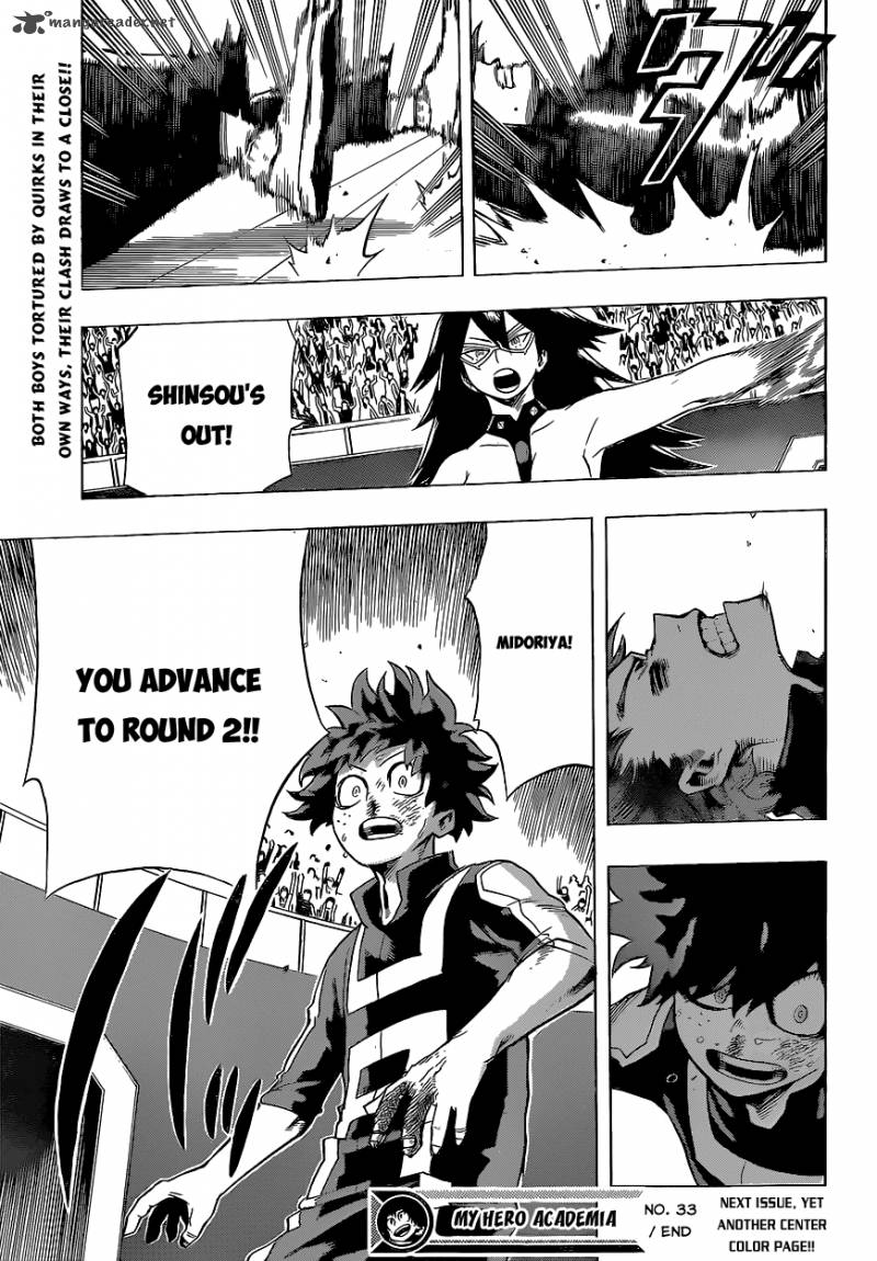 My Hero Academia 33 21
