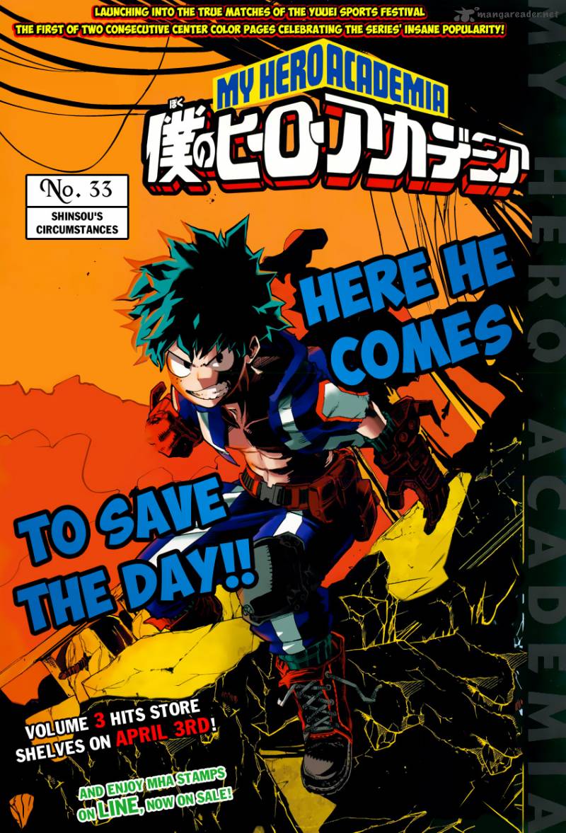 My Hero Academia 33 3