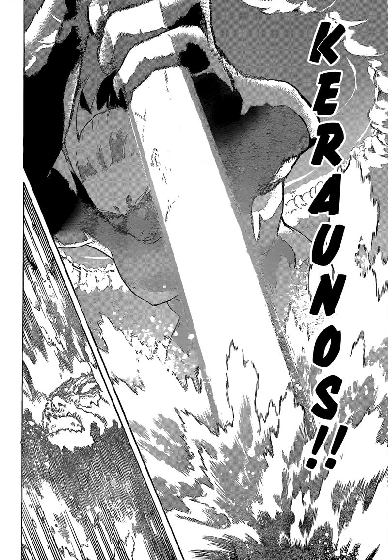 My Hero Academia 331 12