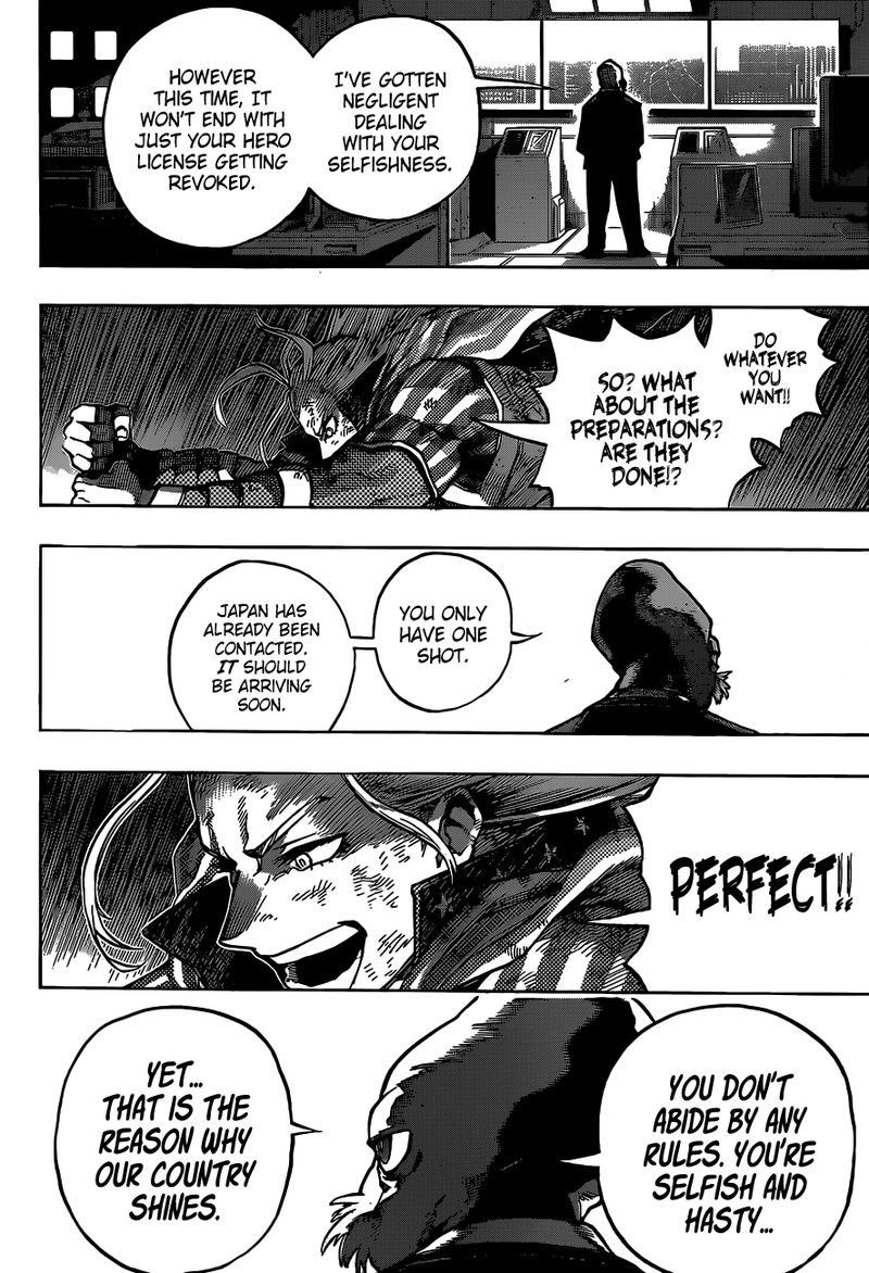My Hero Academia 331 14