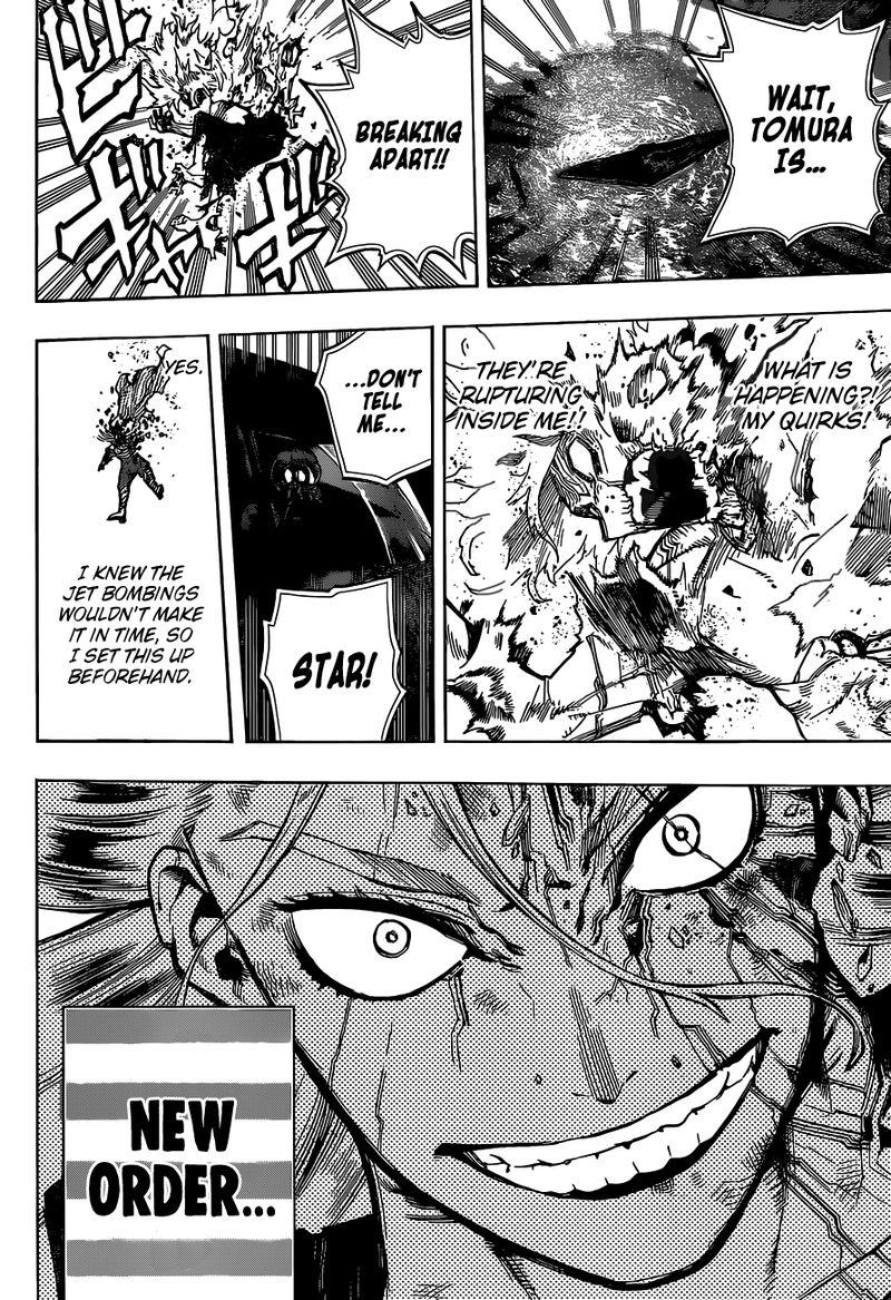 My Hero Academia 333 8