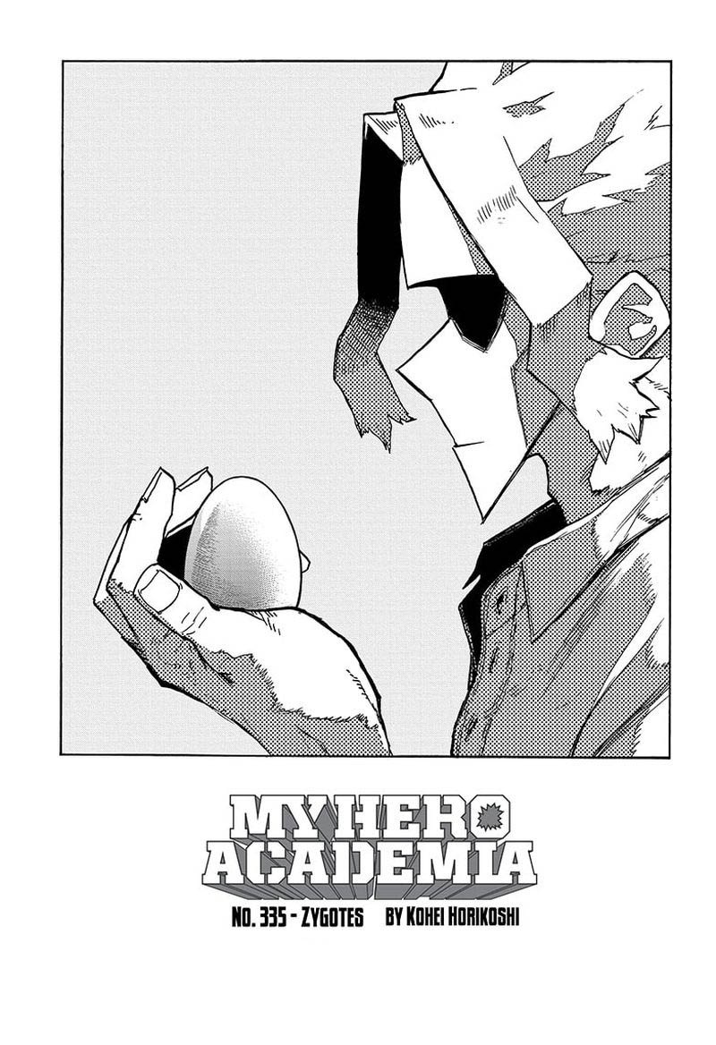 My Hero Academia 335 1