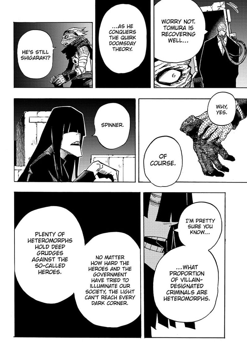 My Hero Academia 341 13