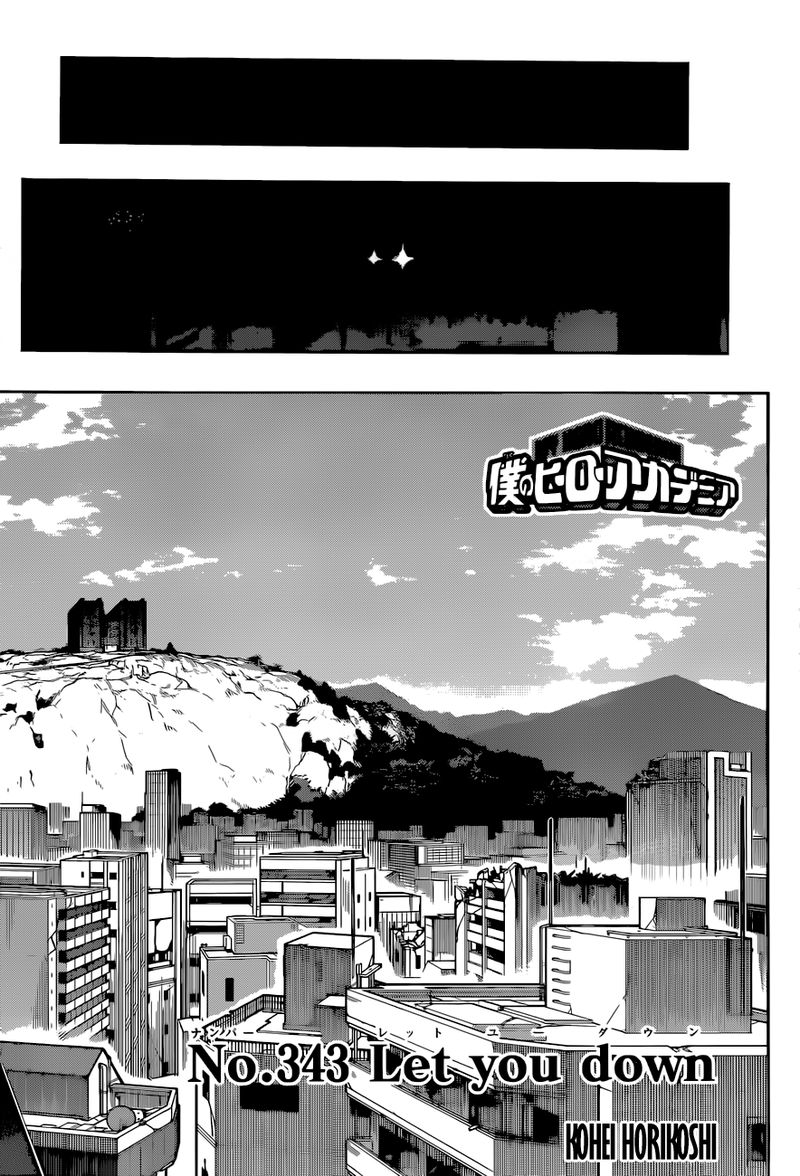 My Hero Academia 343 3