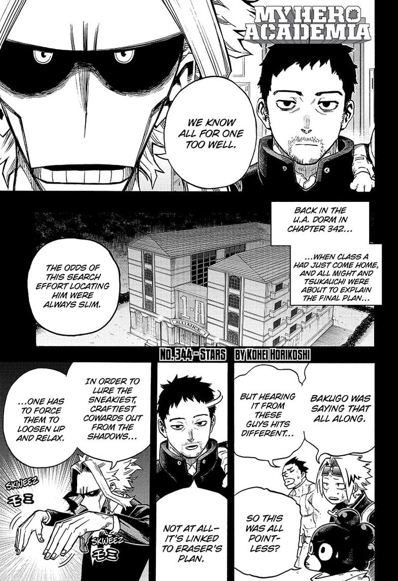 My Hero Academia 344 1