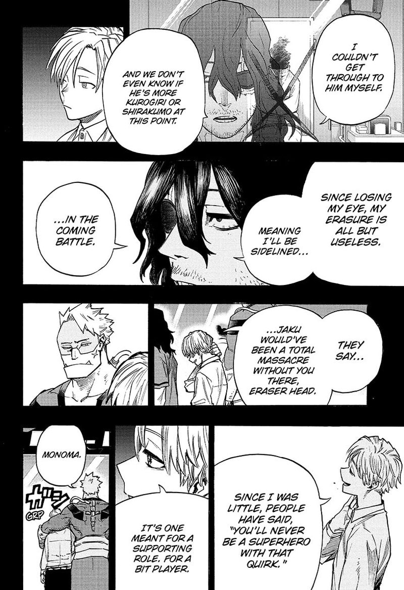 My Hero Academia 344 8
