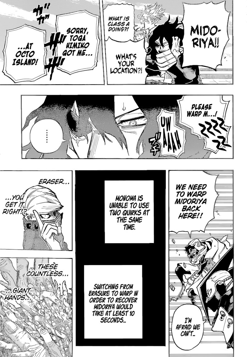 My Hero Academia 347 5