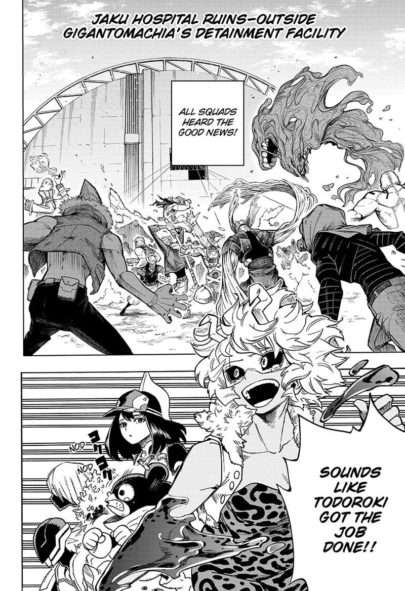 My Hero Academia 353 5