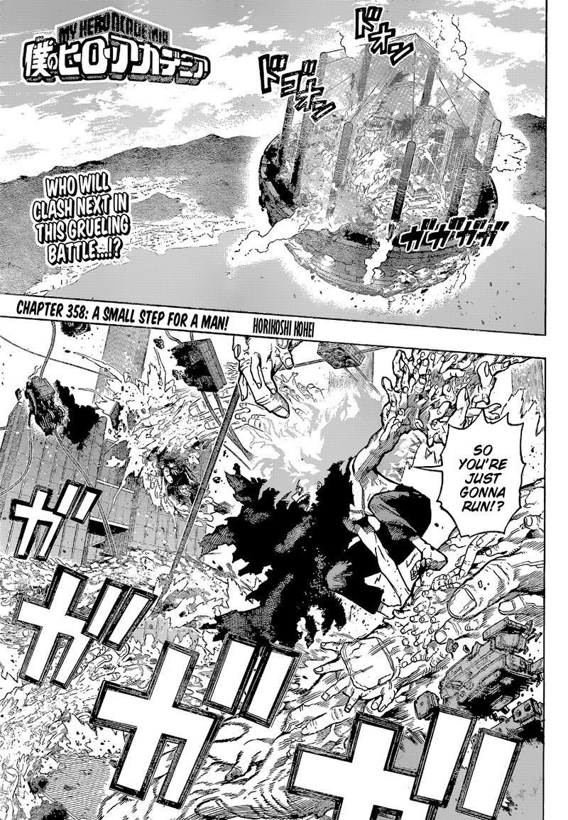 My Hero Academia 358 1