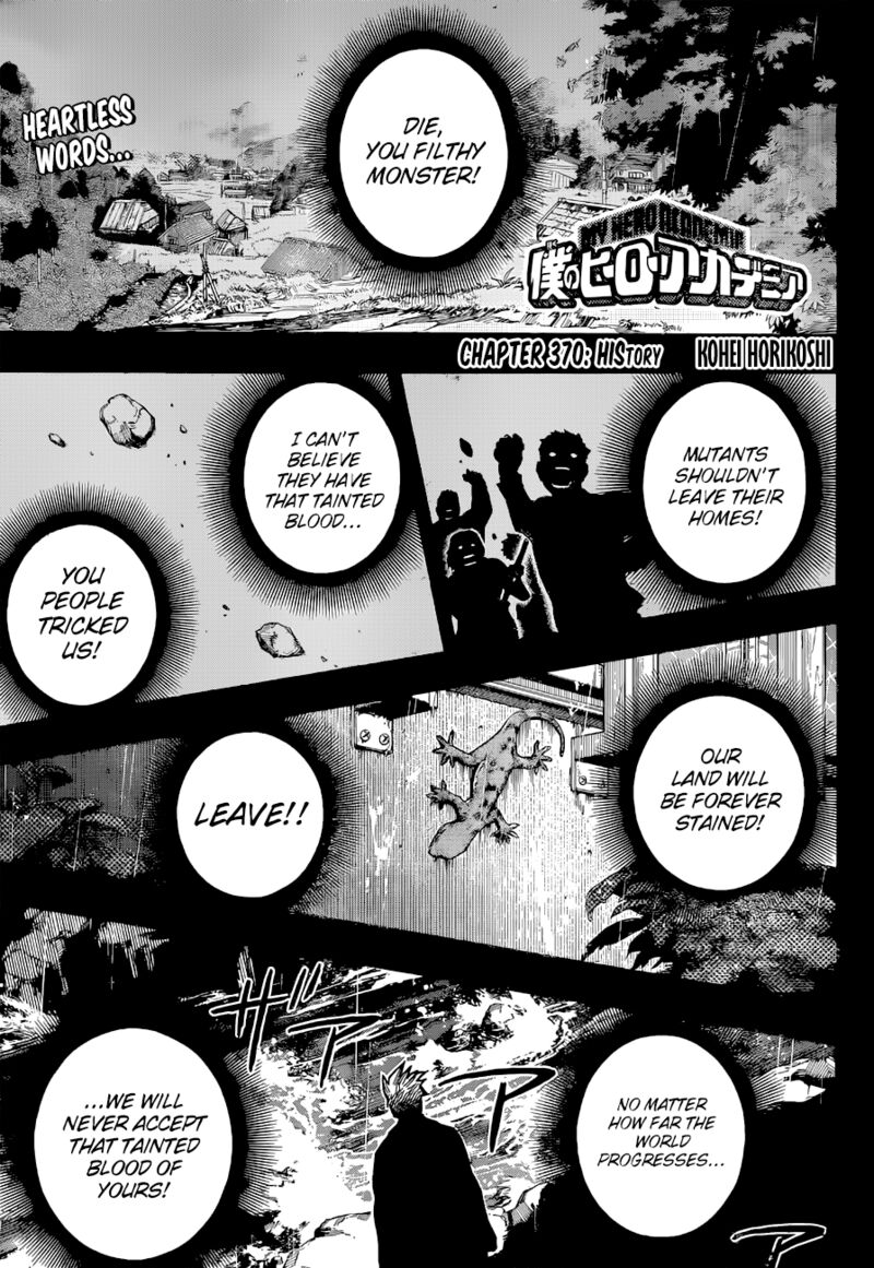 My Hero Academia 370 1