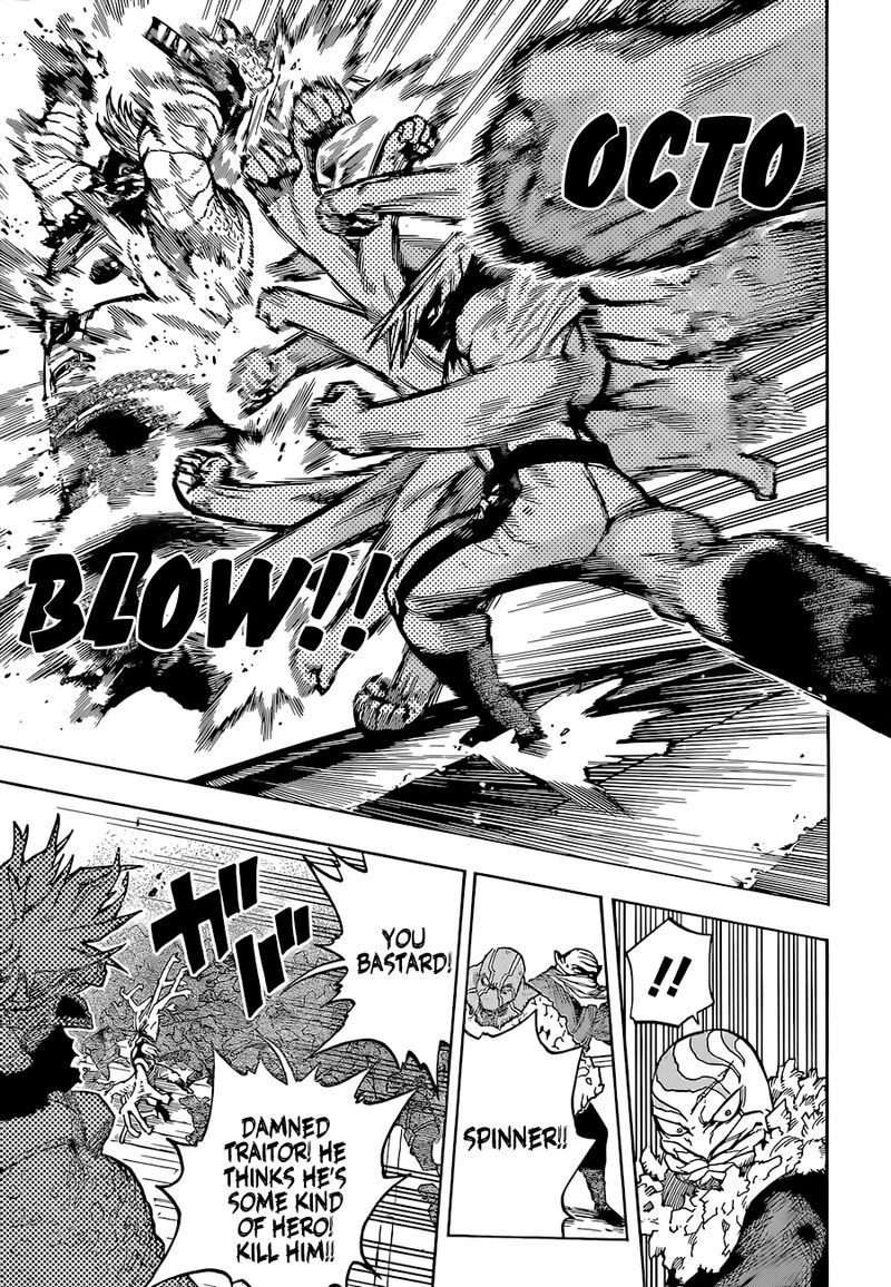 My Hero Academia 370 12
