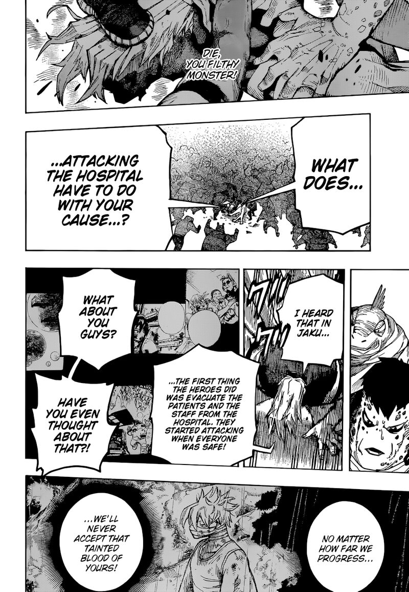 My Hero Academia 370 13