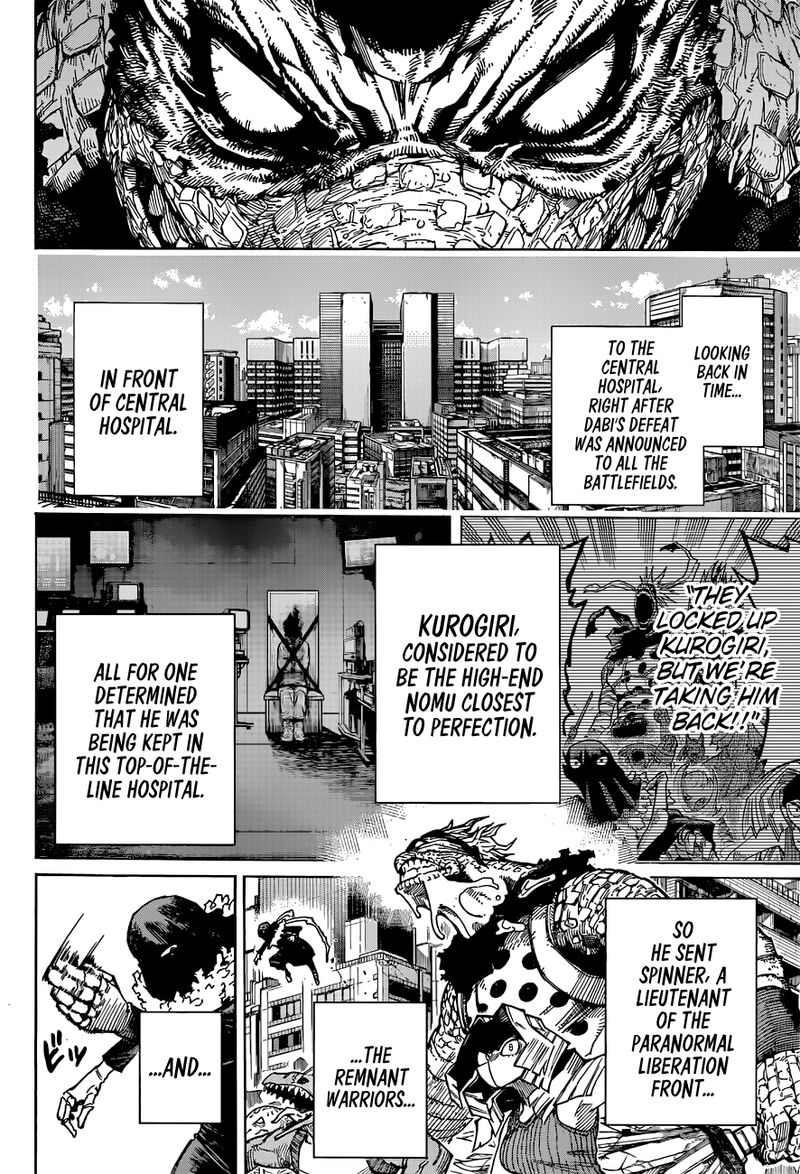 My Hero Academia 370 2
