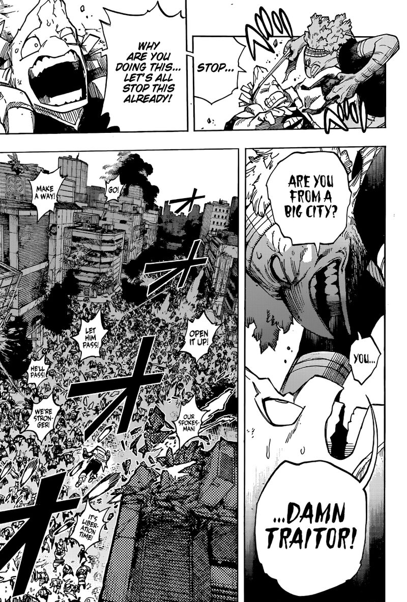 My Hero Academia 370 7