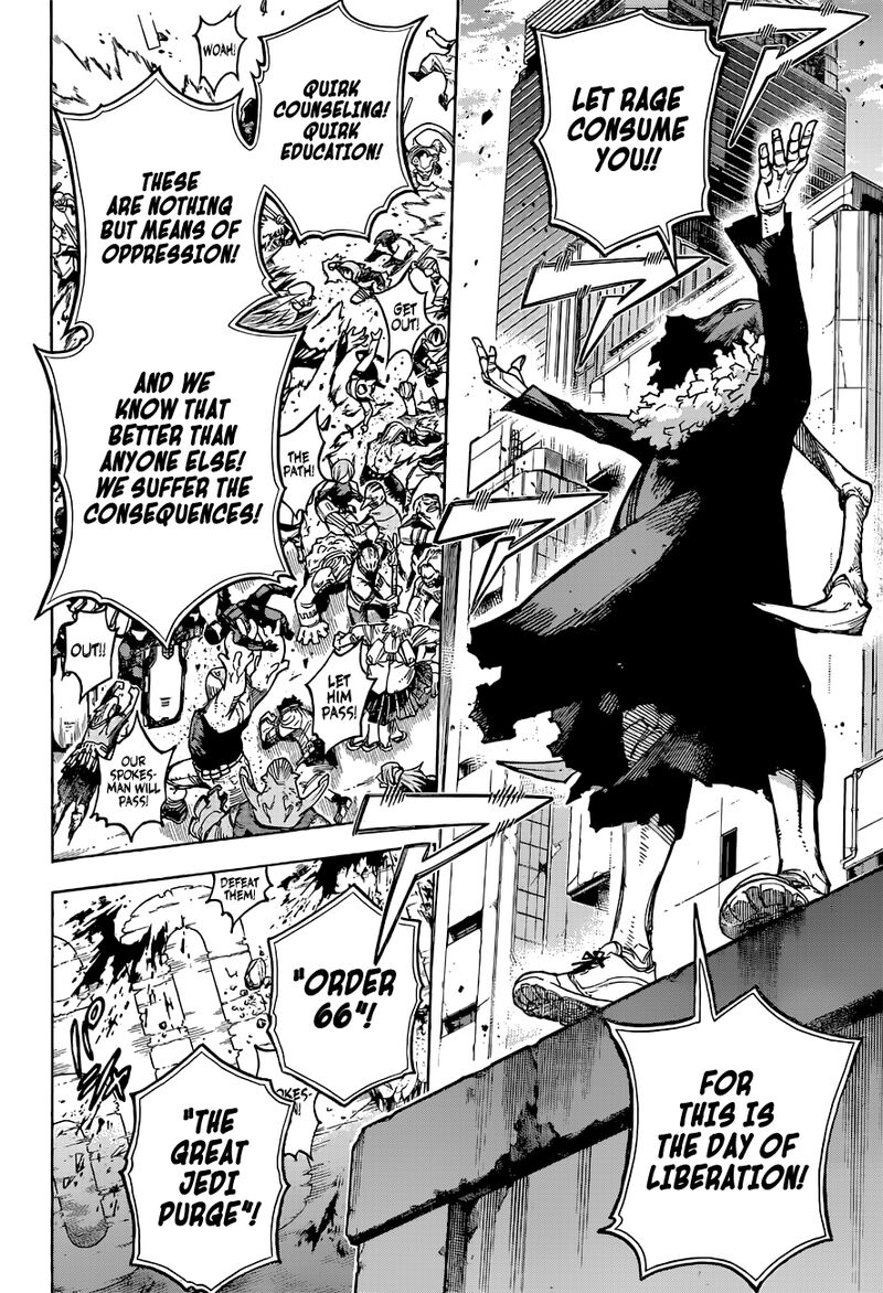 My Hero Academia 370 8