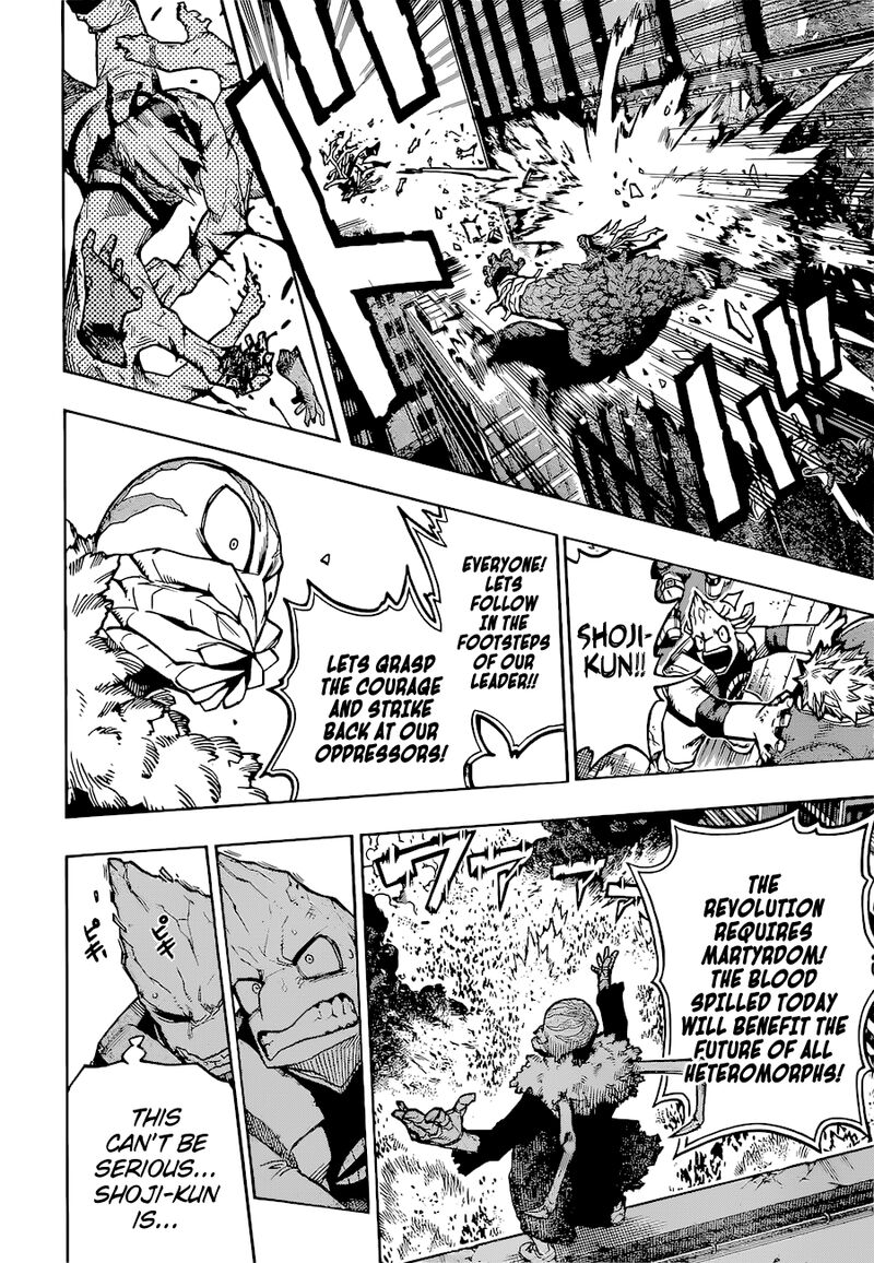 My Hero Academia 371 6