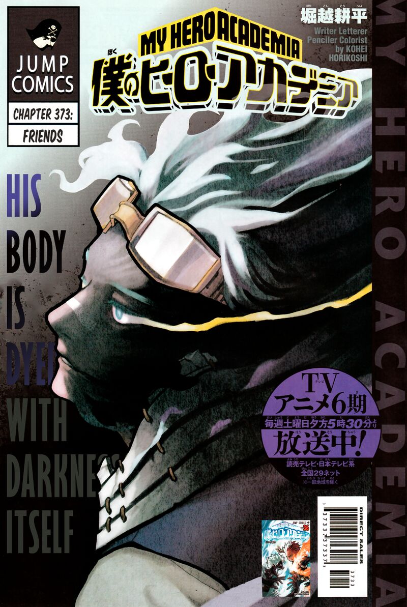 My Hero Academia 373 1