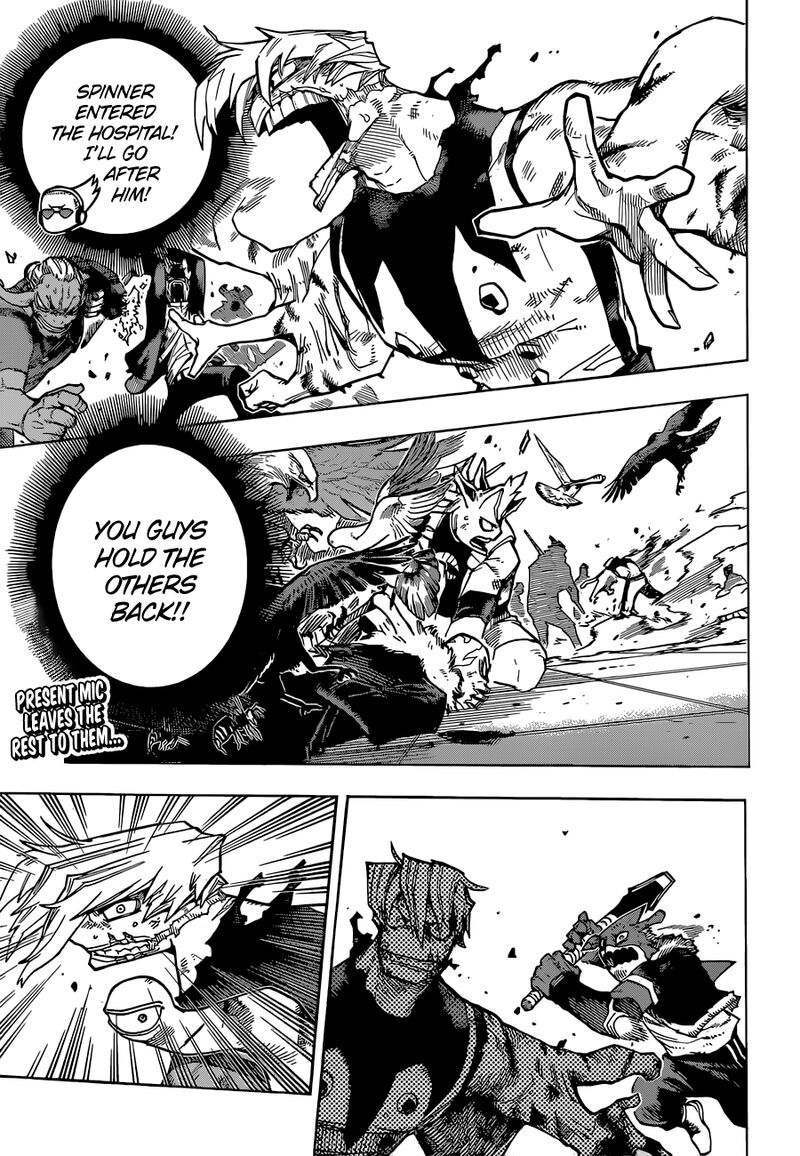 My Hero Academia 373 2