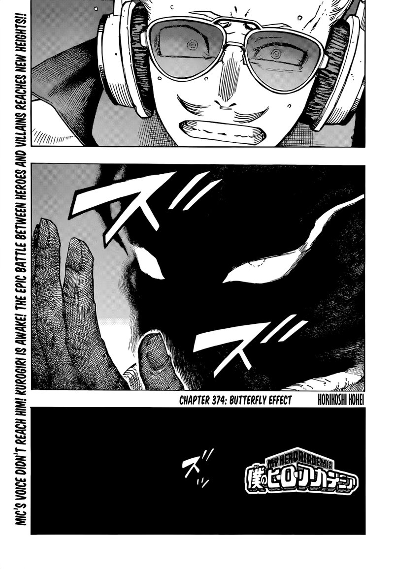 My Hero Academia 374 1