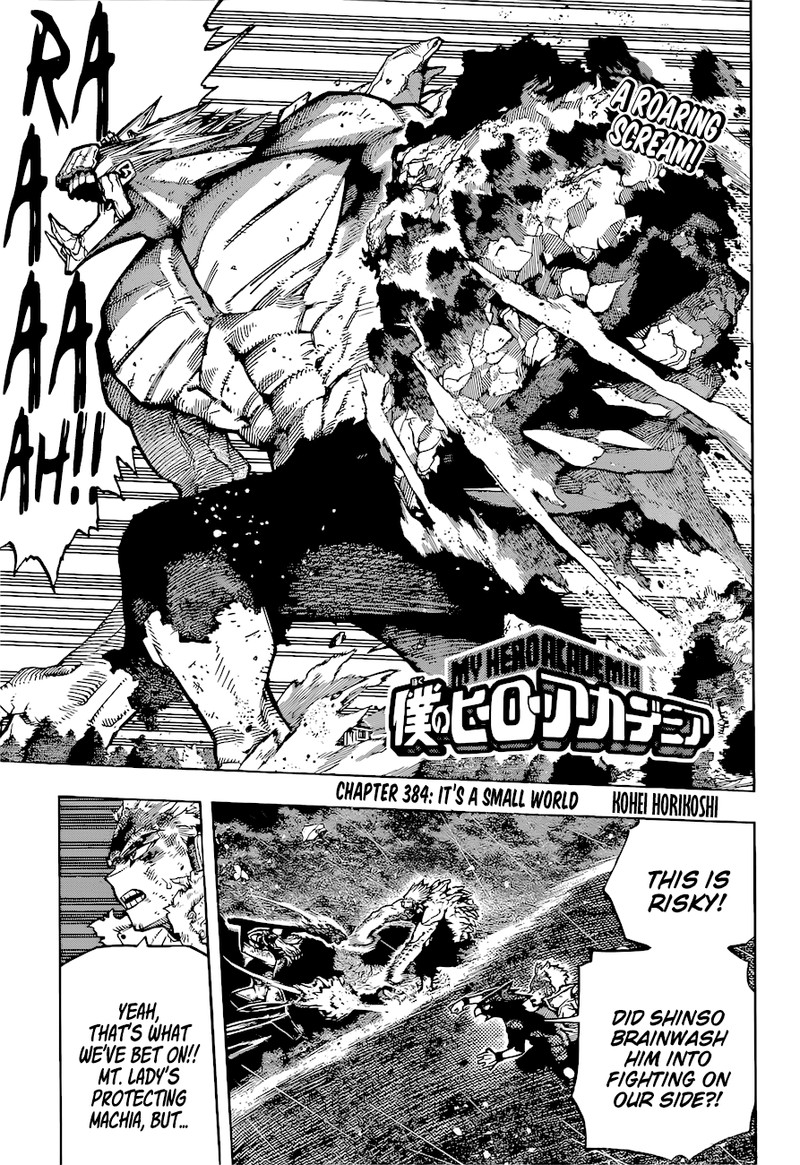 My Hero Academia 384 1
