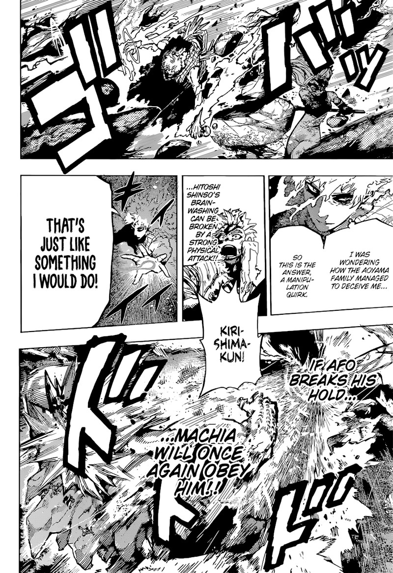 My Hero Academia 384 2