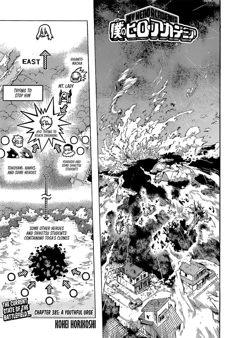 My Hero Academia 385 1