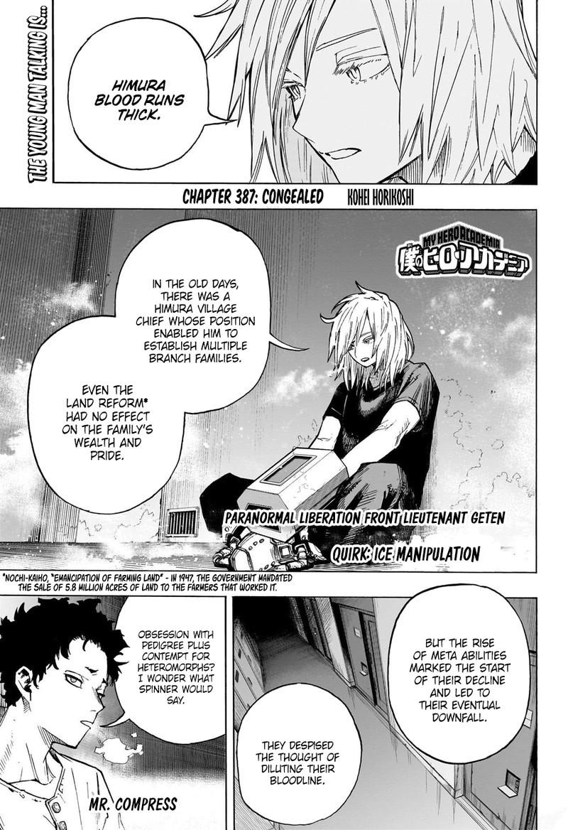 My Hero Academia 387 1