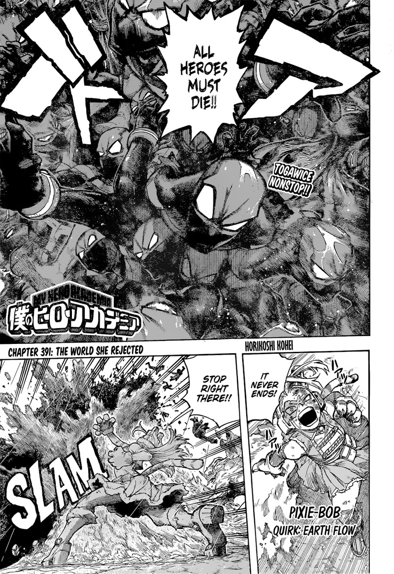My Hero Academia 391 1