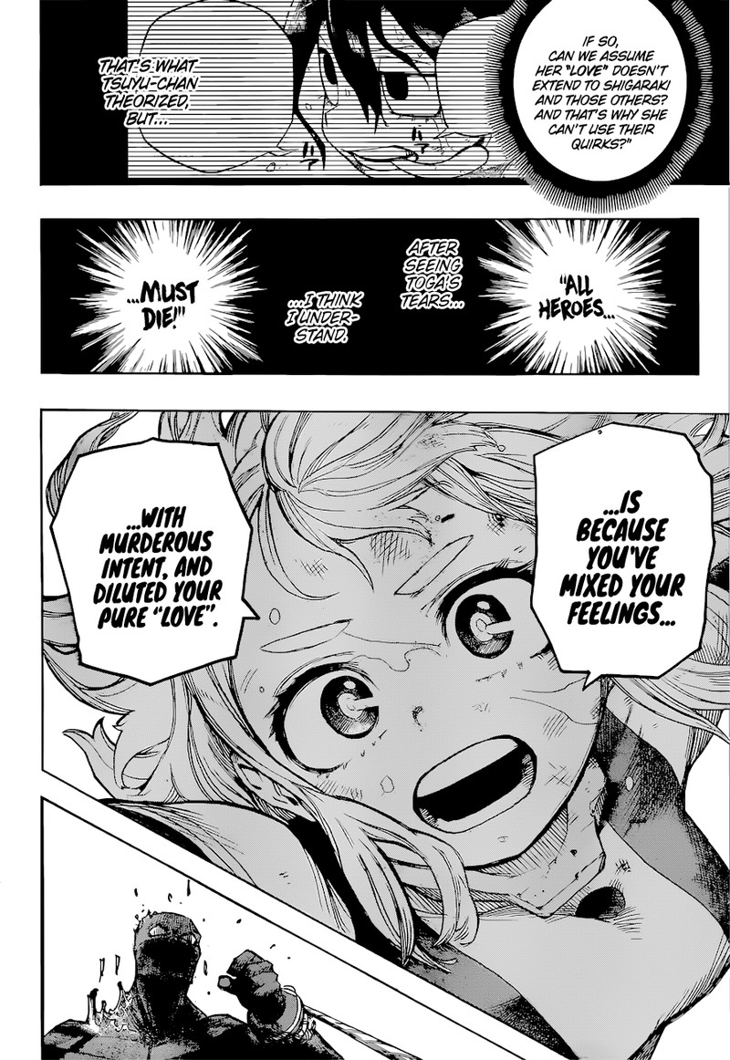 My Hero Academia 391 7
