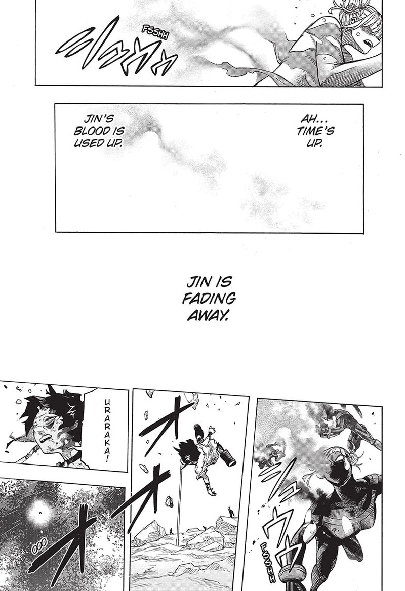 My Hero Academia 394 12
