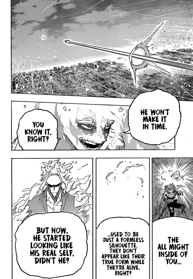 My Hero Academia 404 7