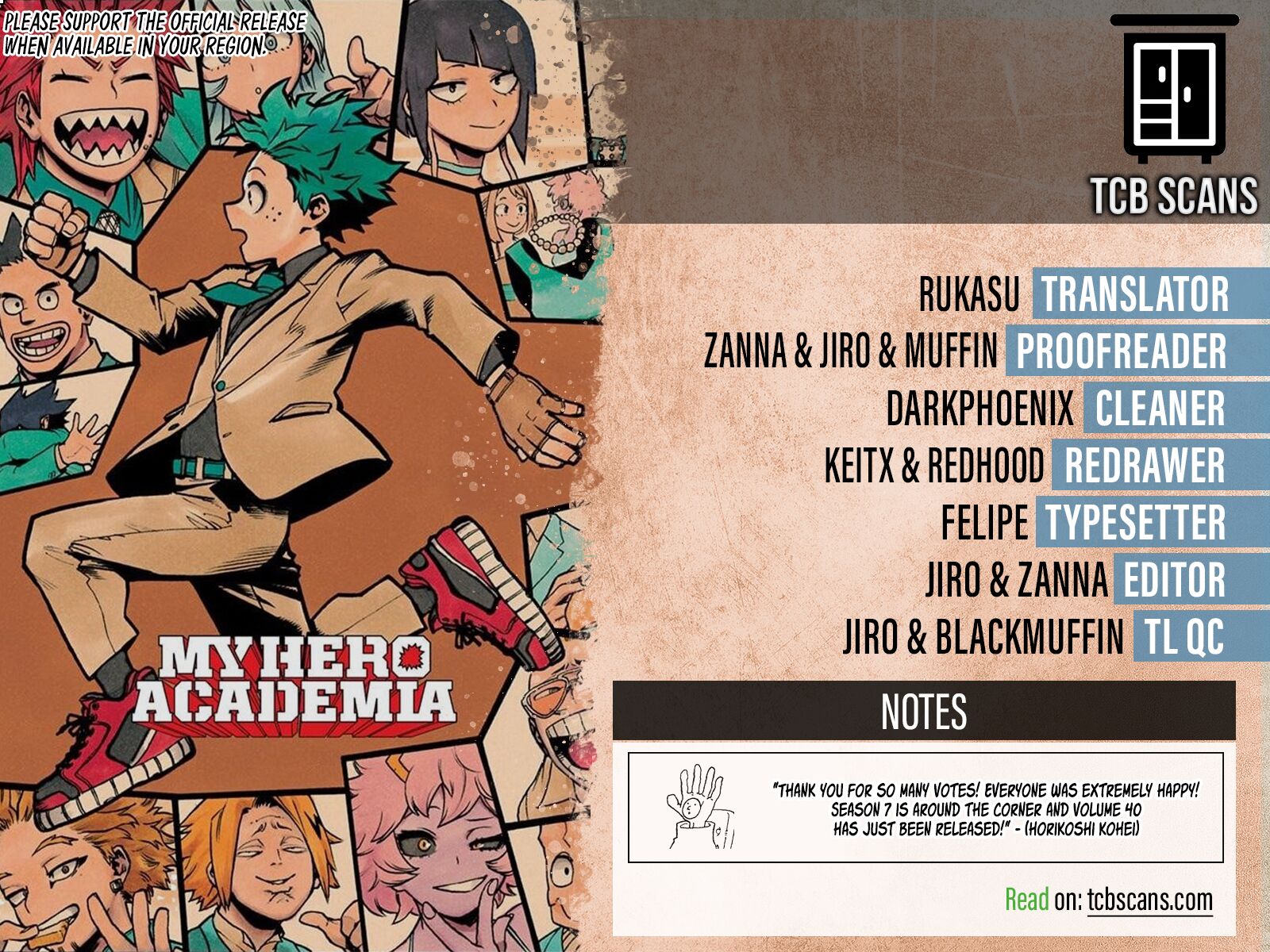 My Hero Academia 419 2