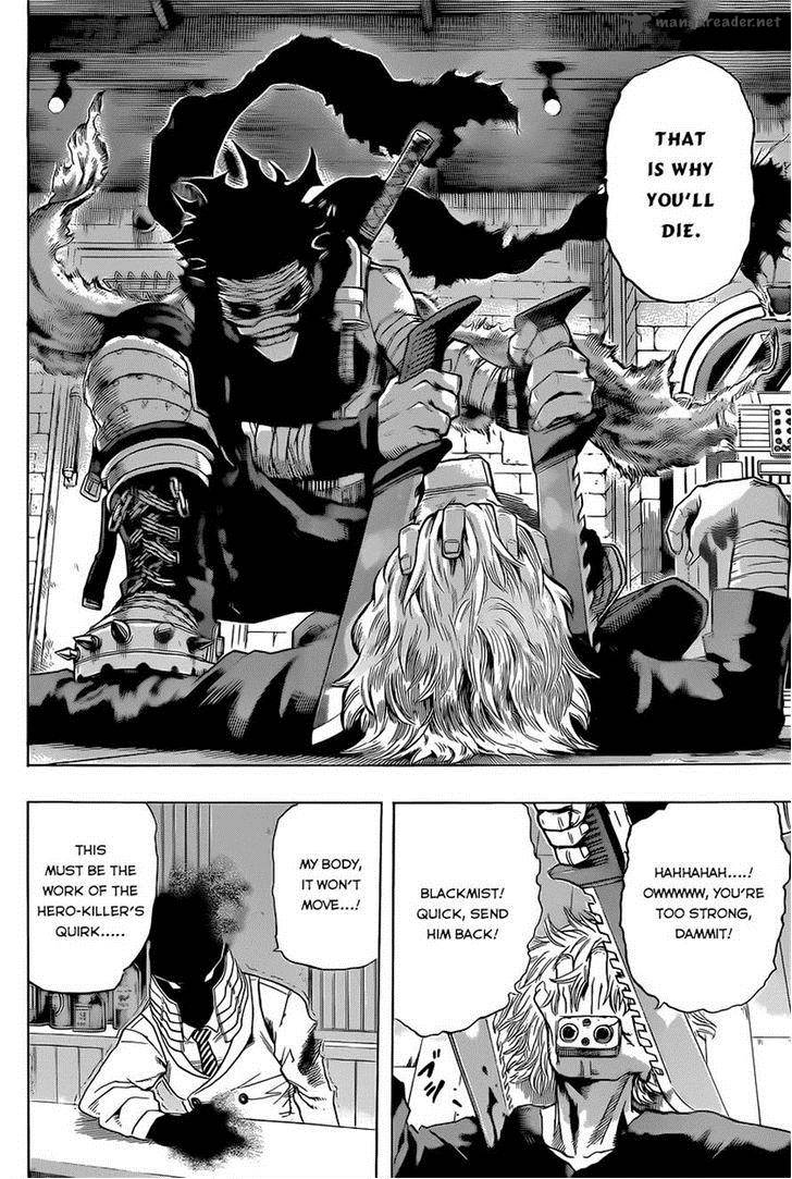 My Hero Academia 49 12