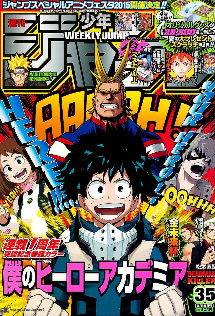 My Hero Academia 52 4