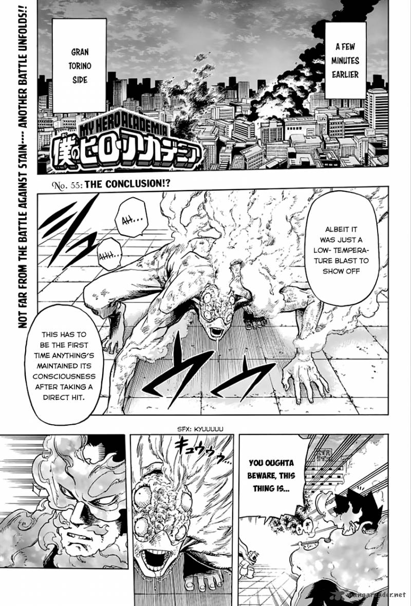 My Hero Academia 55 4