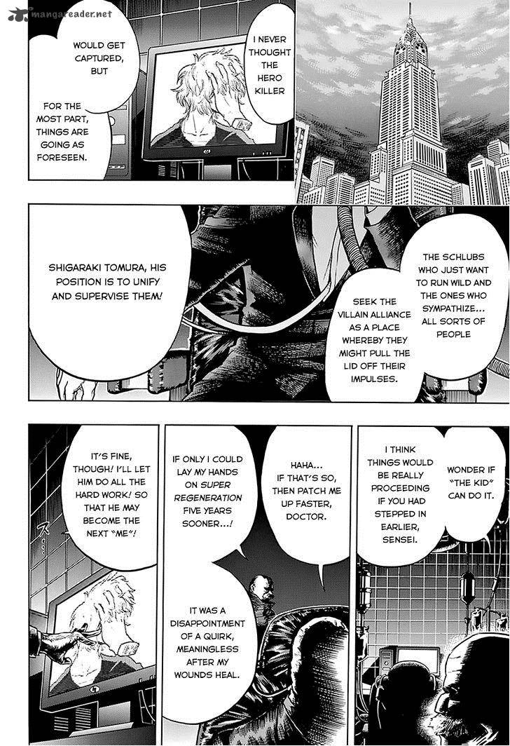 My Hero Academia 59 22