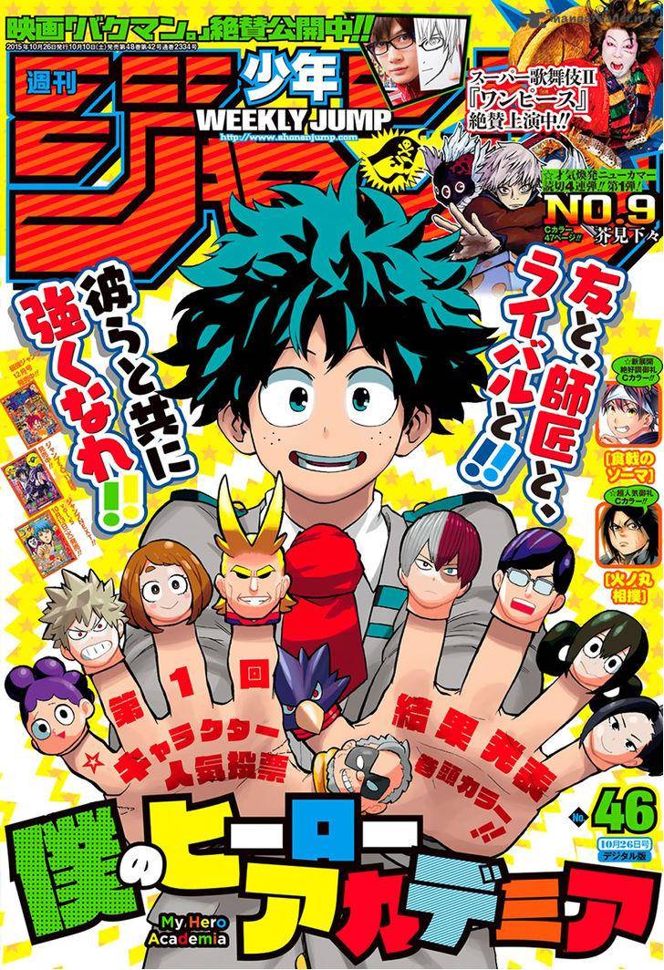 My Hero Academia 62 2