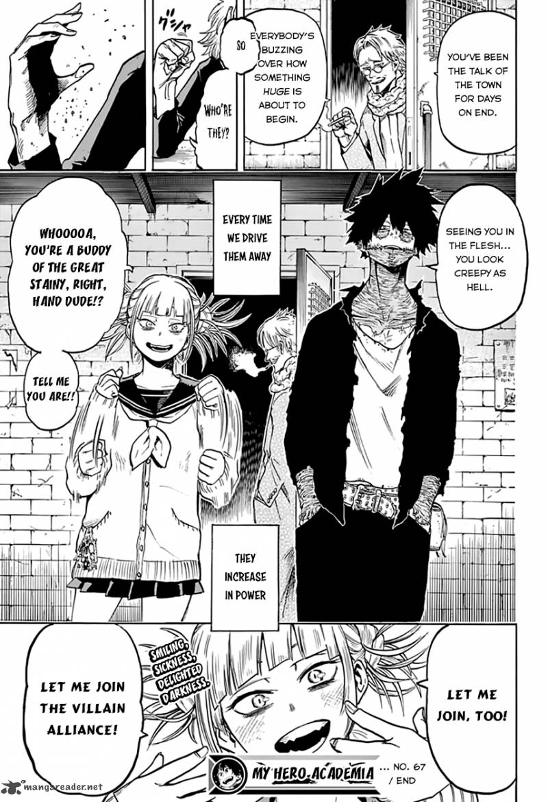 My Hero Academia 67 22