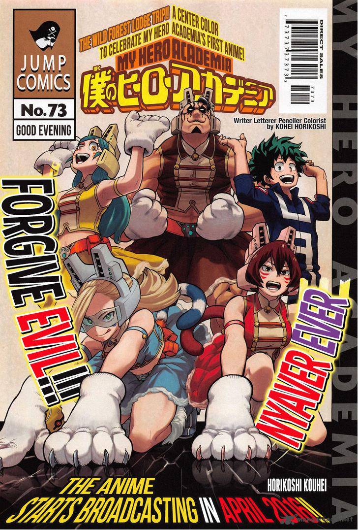 My Hero Academia 73 1