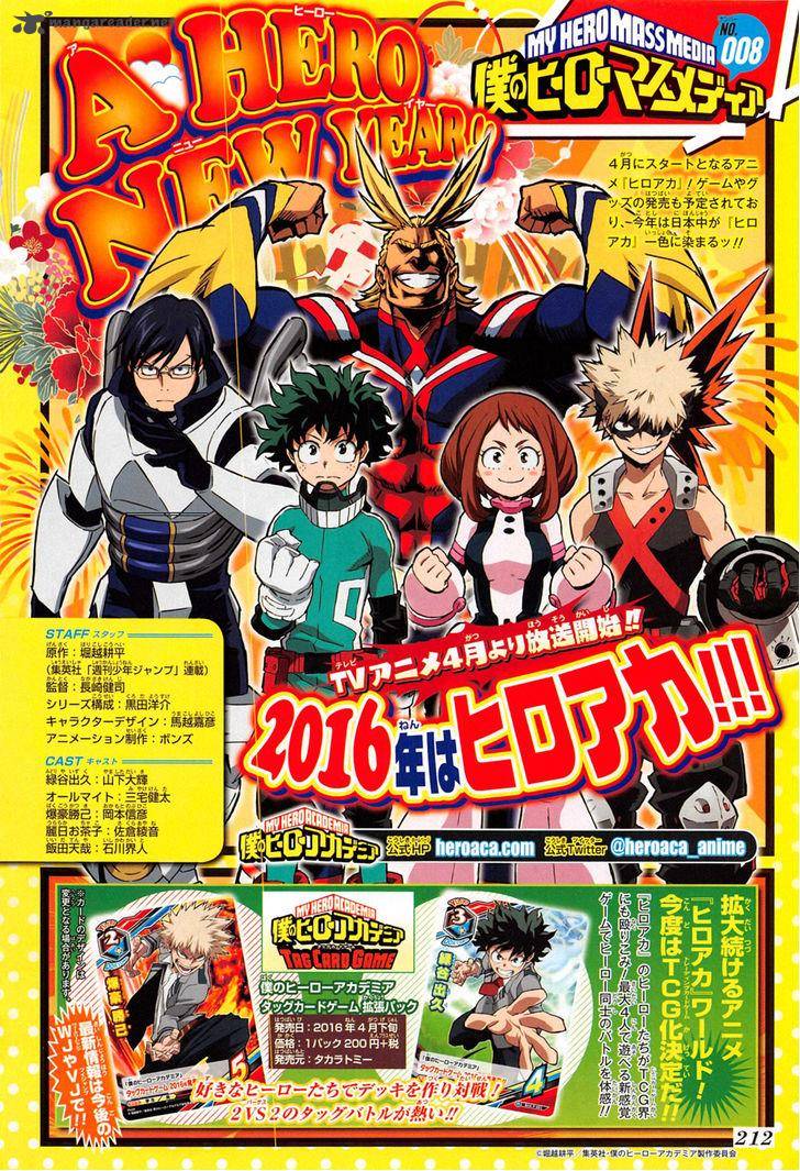 My Hero Academia 73 3