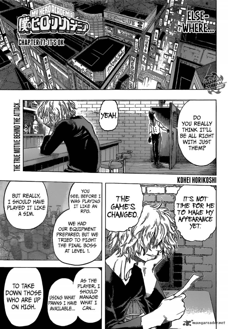 My Hero Academia 77 1