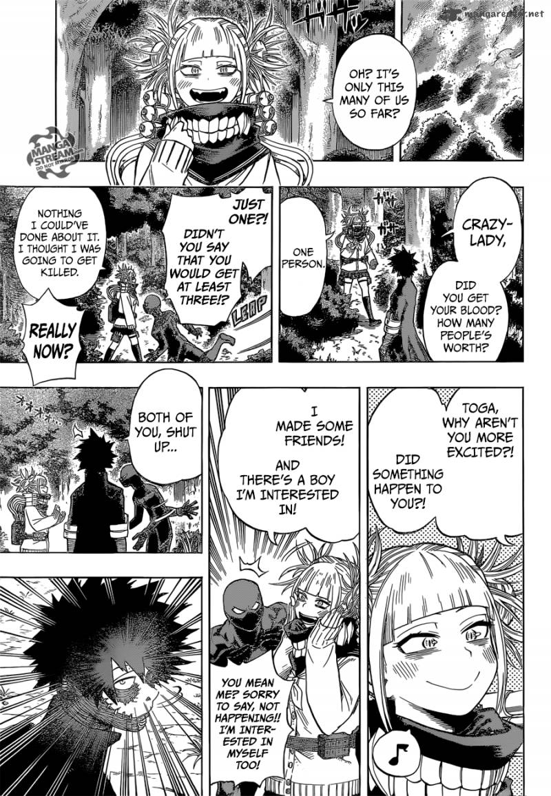 My Hero Academia 81 17