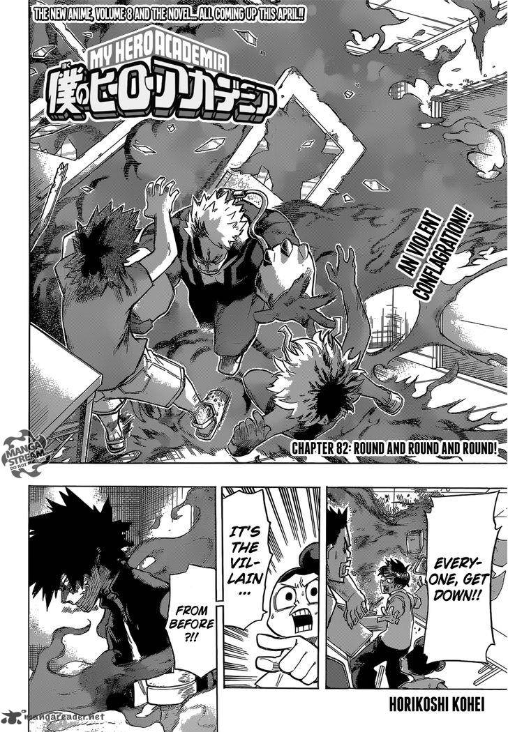 My Hero Academia 82 3